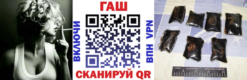 Сколько стоит Горнозаводск Галлюциногенные грибы COCAIN Мефедрон Конопля ГАШ