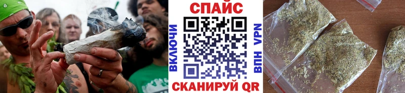 кракен ONION  хочу   Горнозаводск  Бутират бутик 