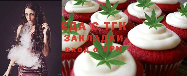 стафф Богданович