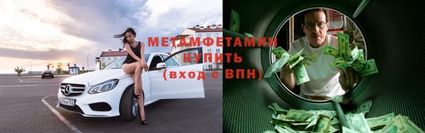 стафф Богданович