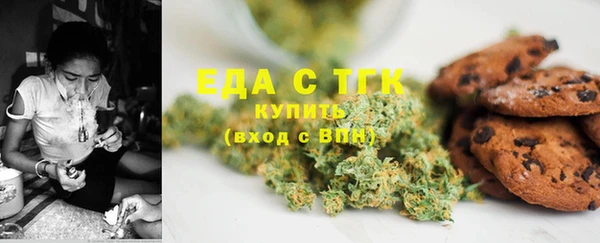 круглые Билибино