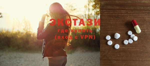 стафф Богданович