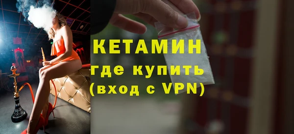 jwh Беломорск