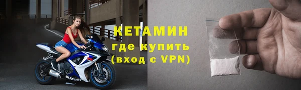 стафф Богданович