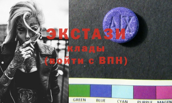 МДПВ Белоозёрский