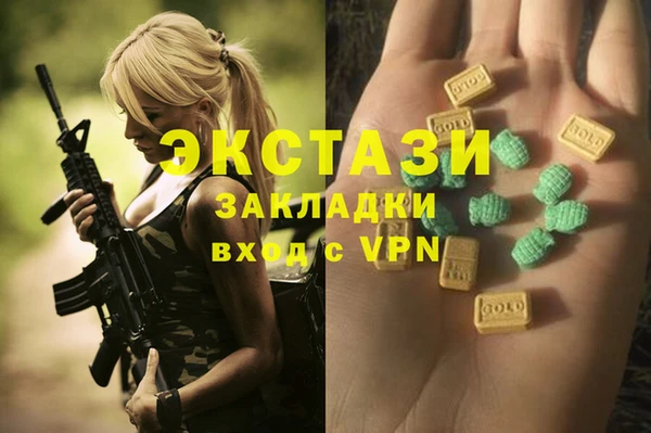 стафф Богданович
