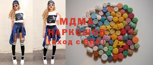 jwh Беломорск