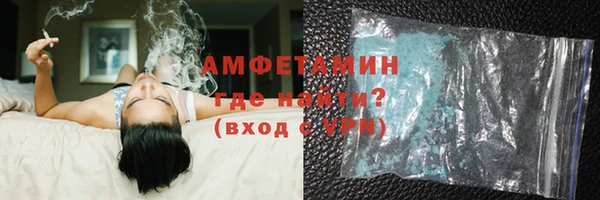 ECSTASY Богородск