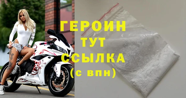 стафф Богданович