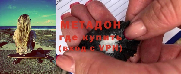 стафф Богданович