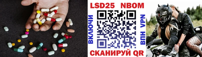 ЛСД экстази кислота  Горнозаводск 